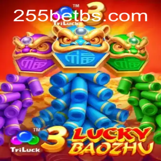 Descobrindo o Jogo 3LuckyBaozhu: Um Novo Fenômeno no 255bet.com